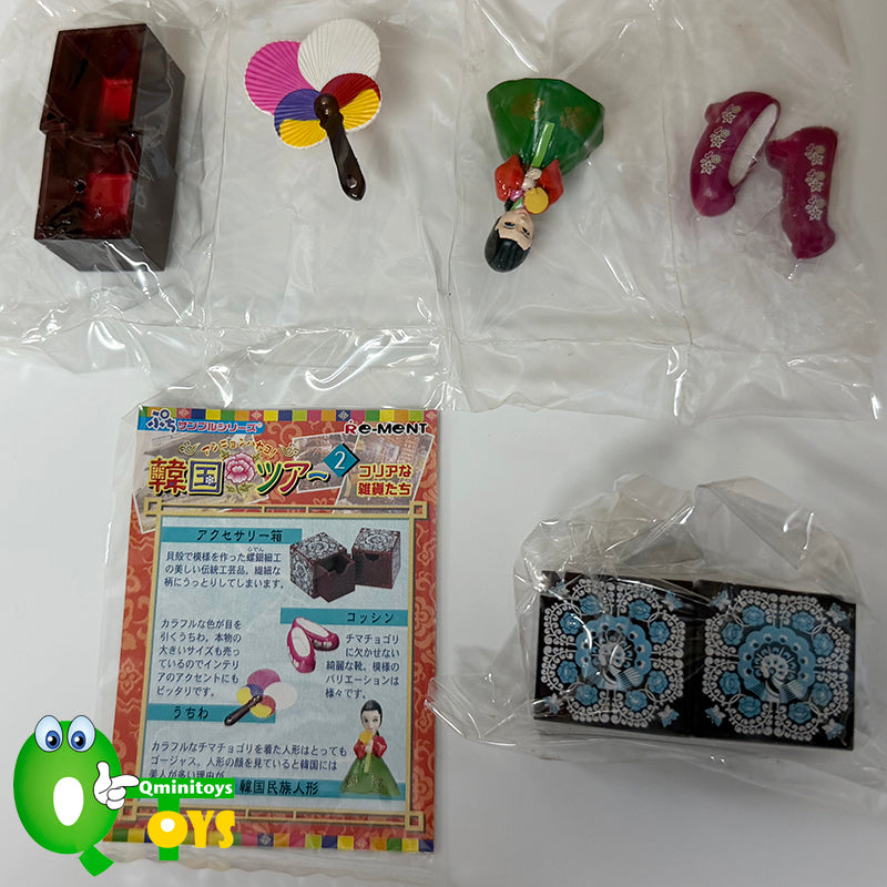 Rare 2005 Re-Ment Korea Tours Full Set of 10 pcs