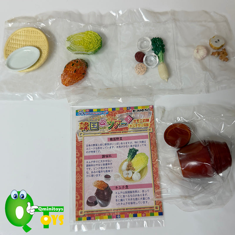 Rare 2005 Re-Ment Korea Tours Full Set of 10 pcs