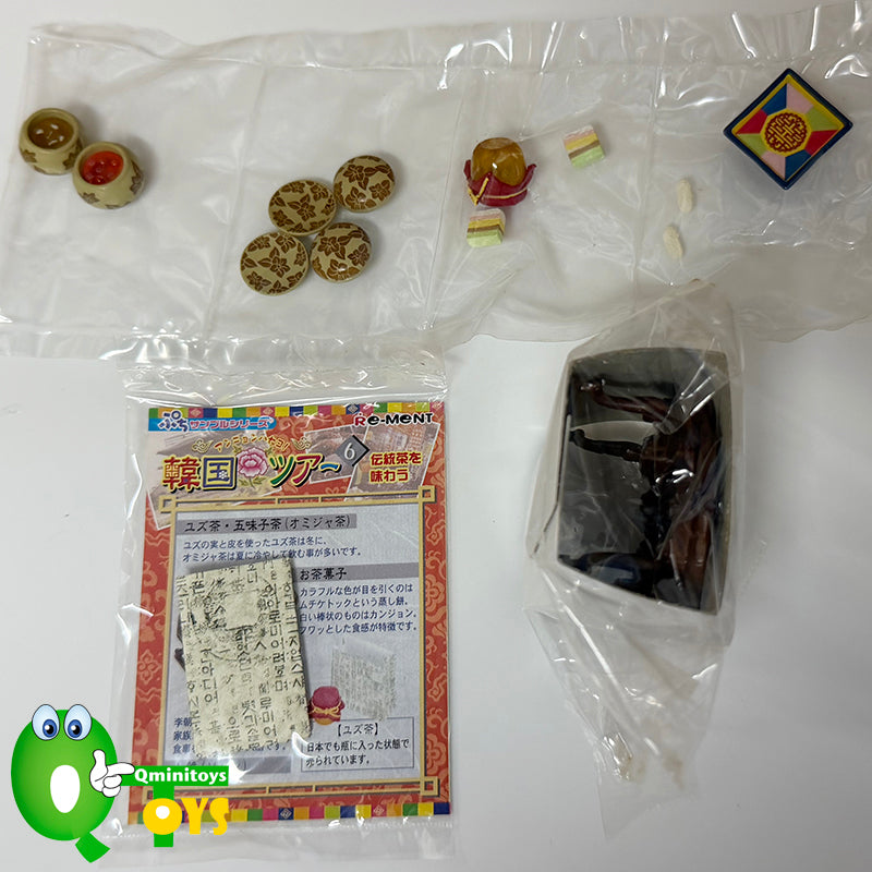 Rare 2005 Re-Ment Korea Tours Full Set of 10 pcs