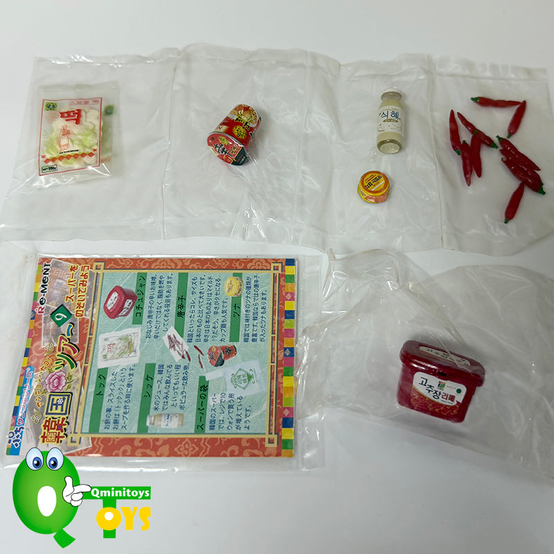 Rare 2005 Re-Ment Korea Tours Full Set of 10 pcs