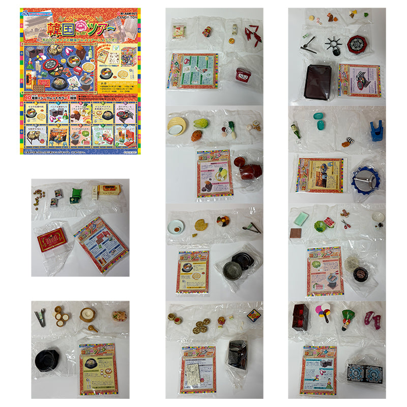 Rare 2005 Re-Ment Korea Tours Full Set of 10 pcs