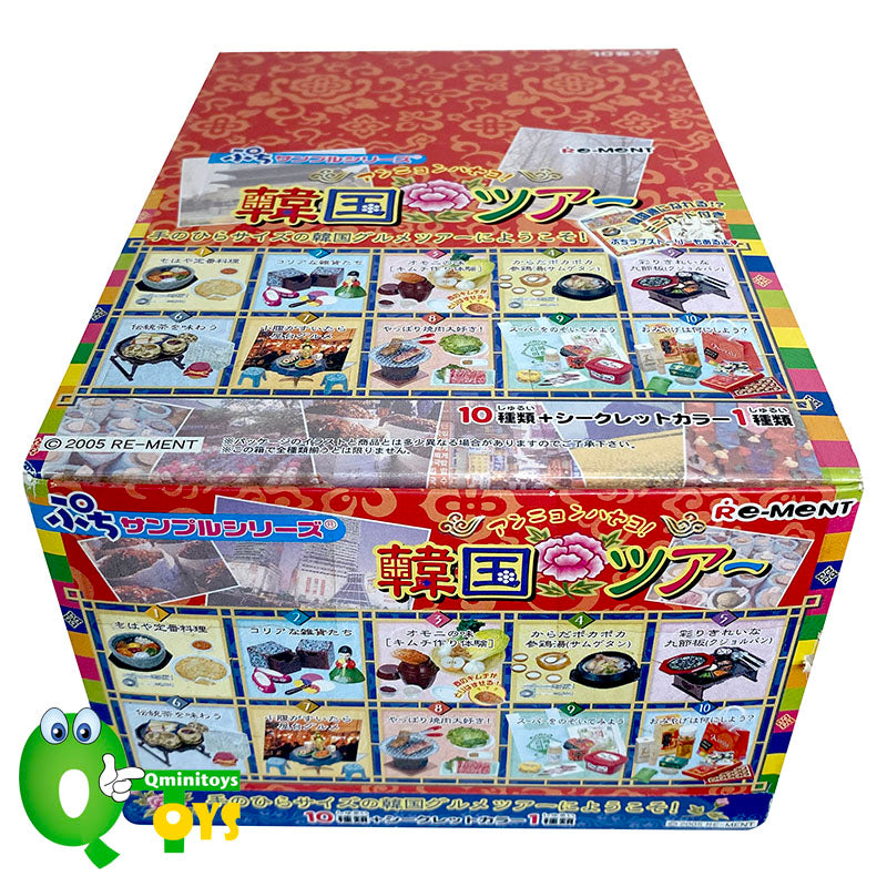 Rare 2005 Re-Ment Korea Tours Full Set of 10 pcs