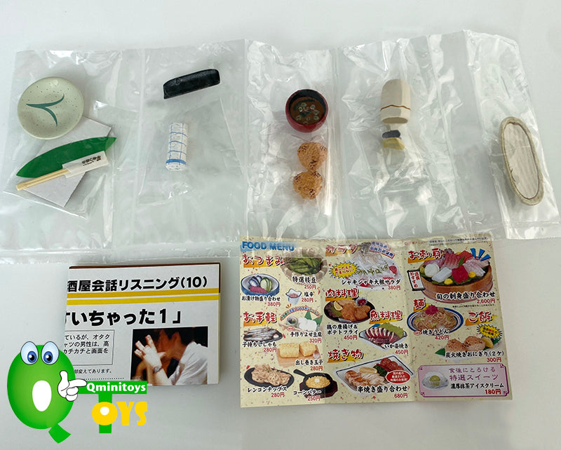 Rare 2005 Re-Ment Izakaya Petit Drink Full Set of 15 pcs