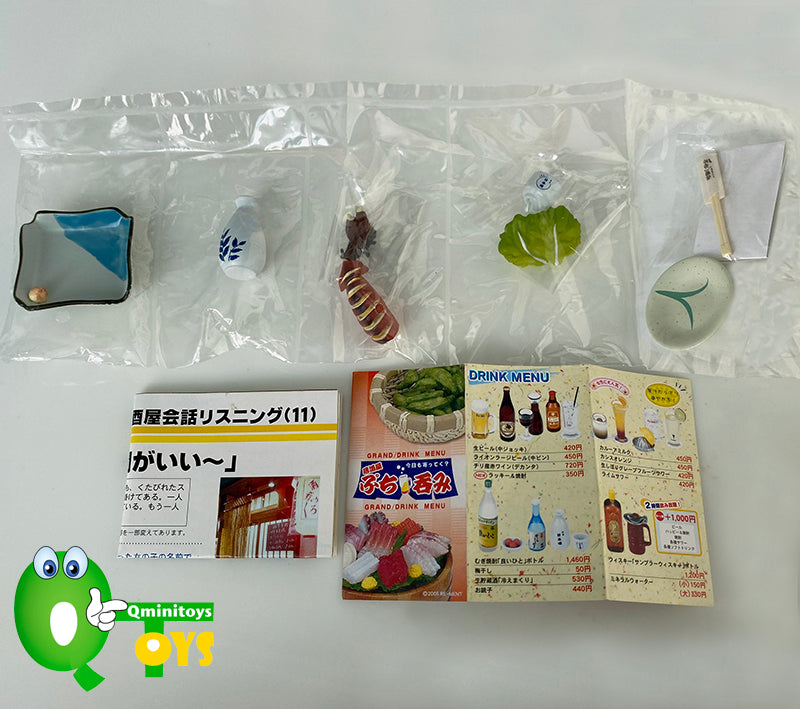 Rare 2005 Re-Ment Izakaya Petit Drink Full Set of 15 pcs