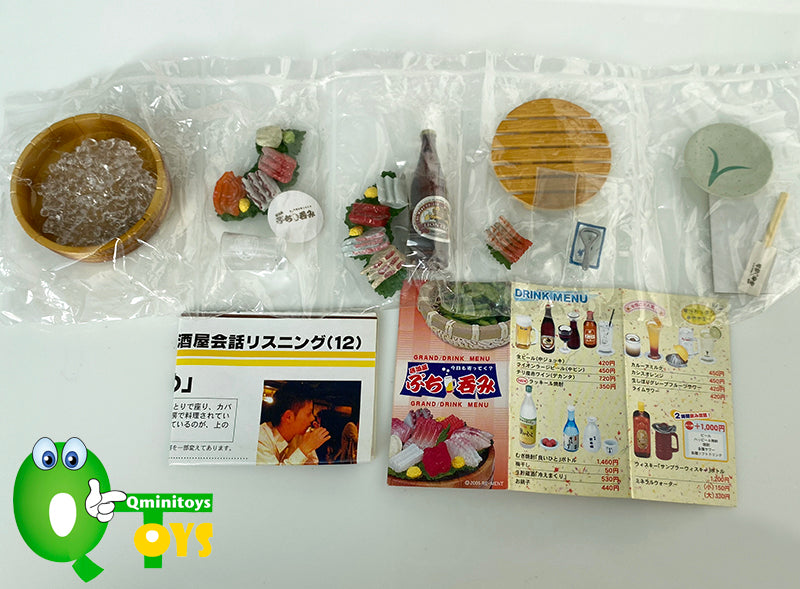 Rare 2005 Re-Ment Izakaya Petit Drink Full Set of 15 pcs