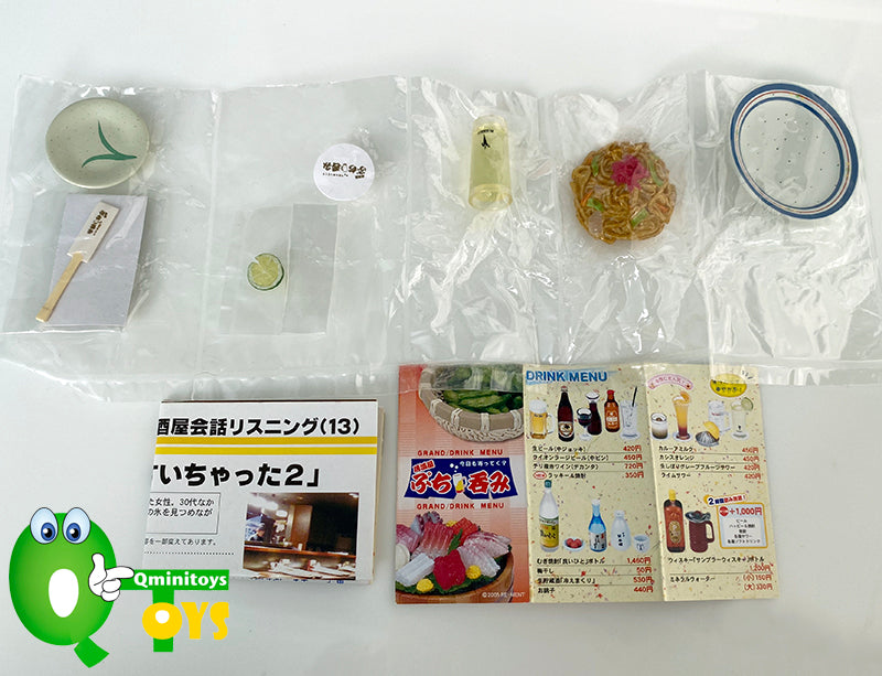 Rare 2005 Re-Ment Izakaya Petit Drink Full Set of 15 pcs