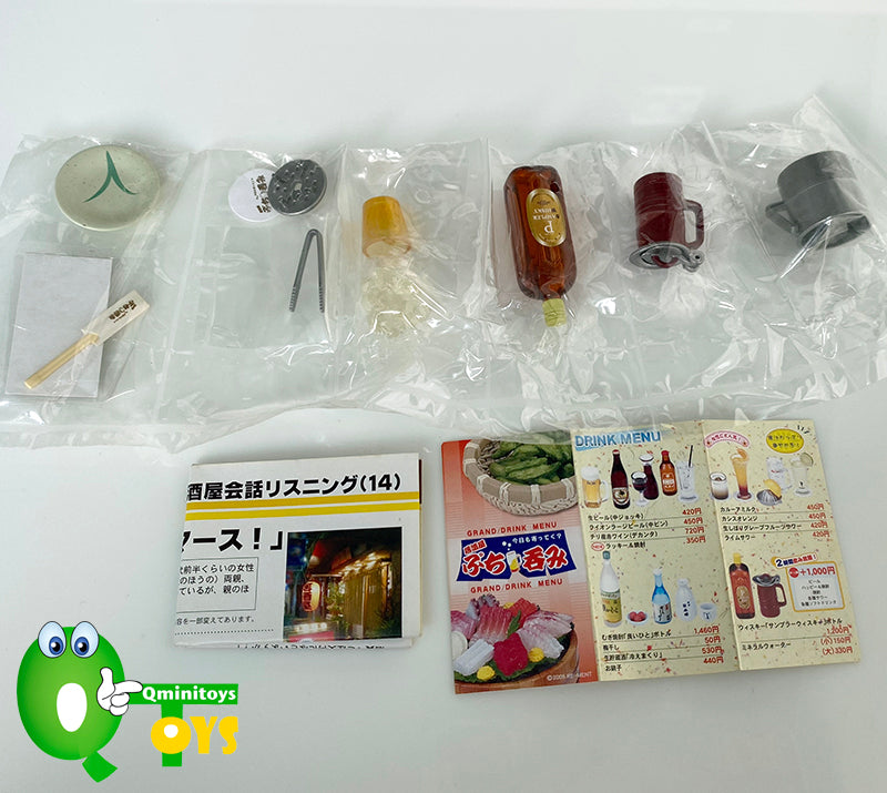Rare 2005 Re-Ment Izakaya Petit Drink Full Set of 15 pcs