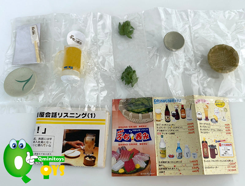 Rare 2005 Re-Ment Izakaya Petit Drink Full Set of 15 pcs