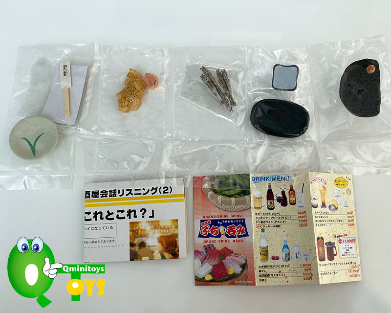 Rare 2005 Re-Ment Izakaya Petit Drink Full Set of 15 pcs