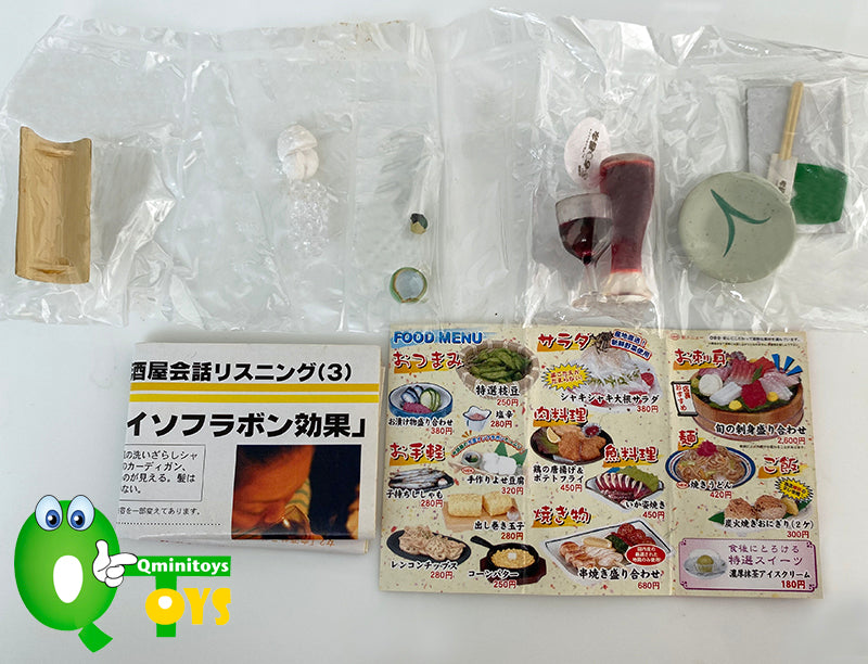 Rare 2005 Re-Ment Izakaya Petit Drink Full Set of 15 pcs