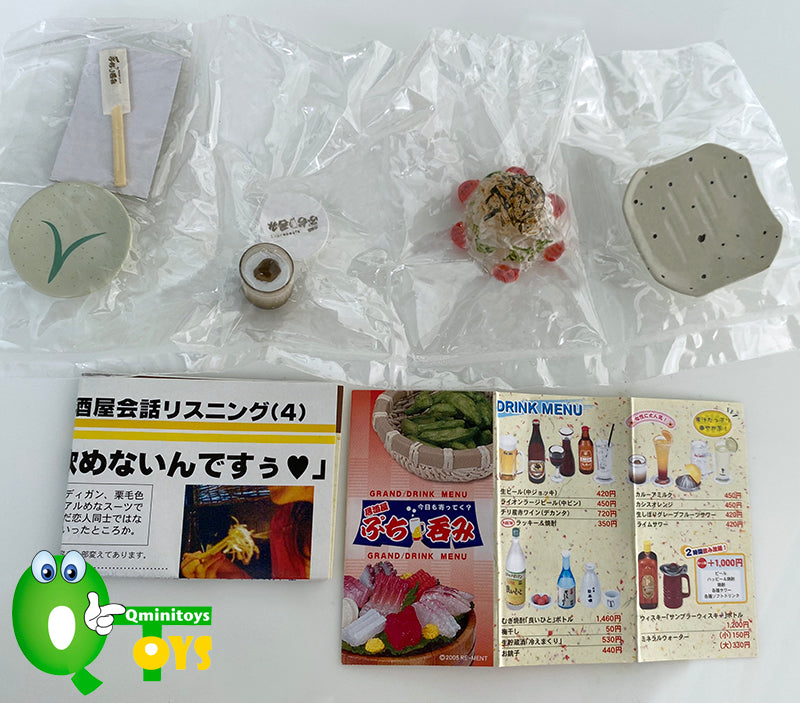 Rare 2005 Re-Ment Izakaya Petit Drink Full Set of 15 pcs
