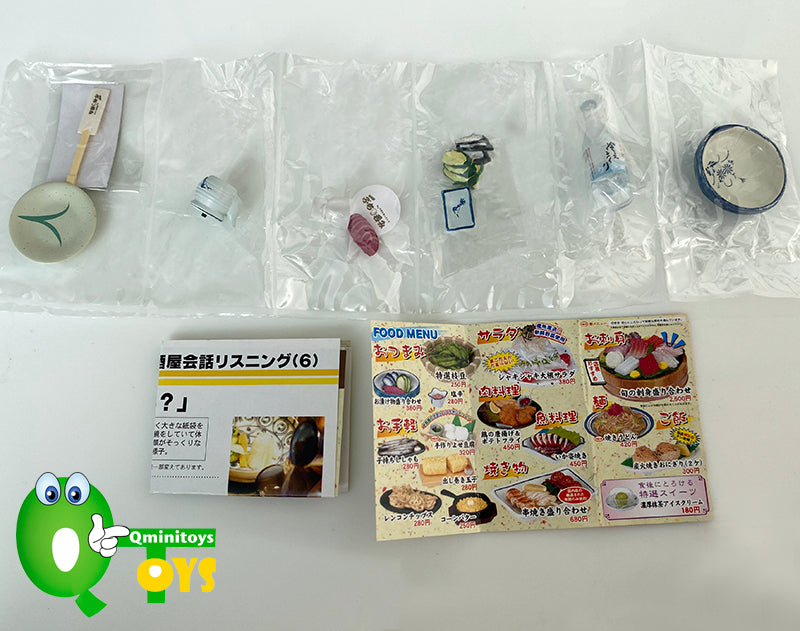 Rare 2005 Re-Ment Izakaya Petit Drink Full Set of 15 pcs