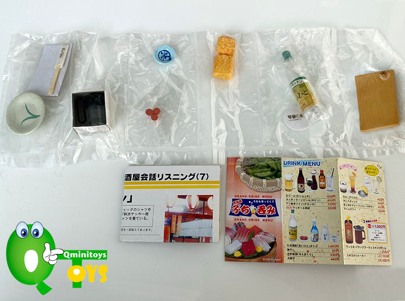 Rare 2005 Re-Ment Izakaya Petit Drink Full Set of 15 pcs