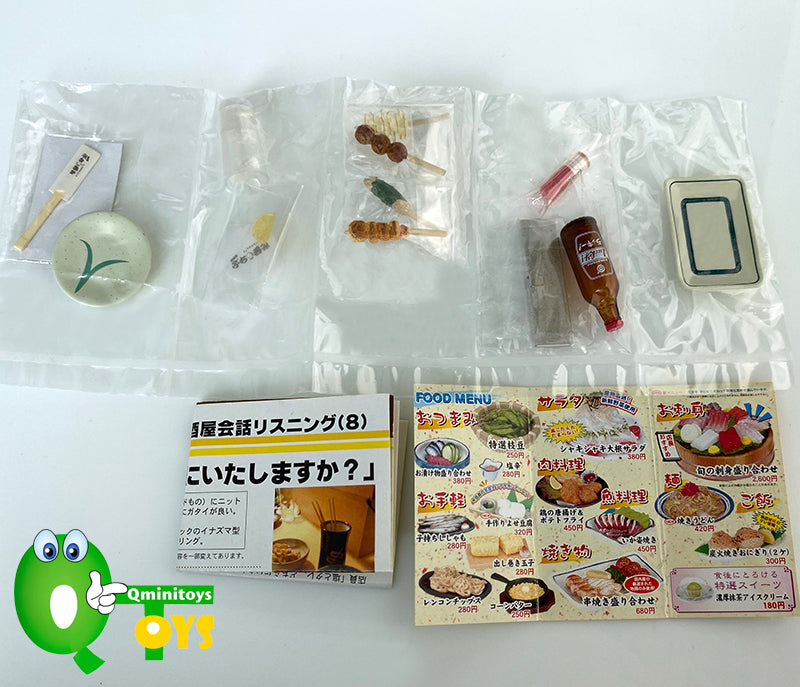 Rare 2005 Re-Ment Izakaya Petit Drink Full Set of 15 pcs