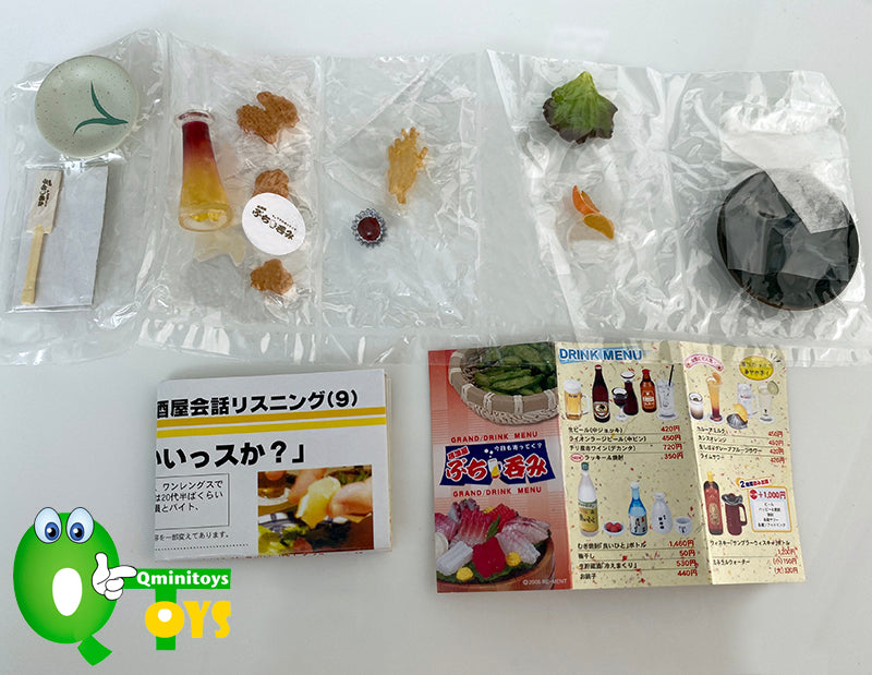Rare 2005 Re-Ment Izakaya Petit Drink Full Set of 15 pcs