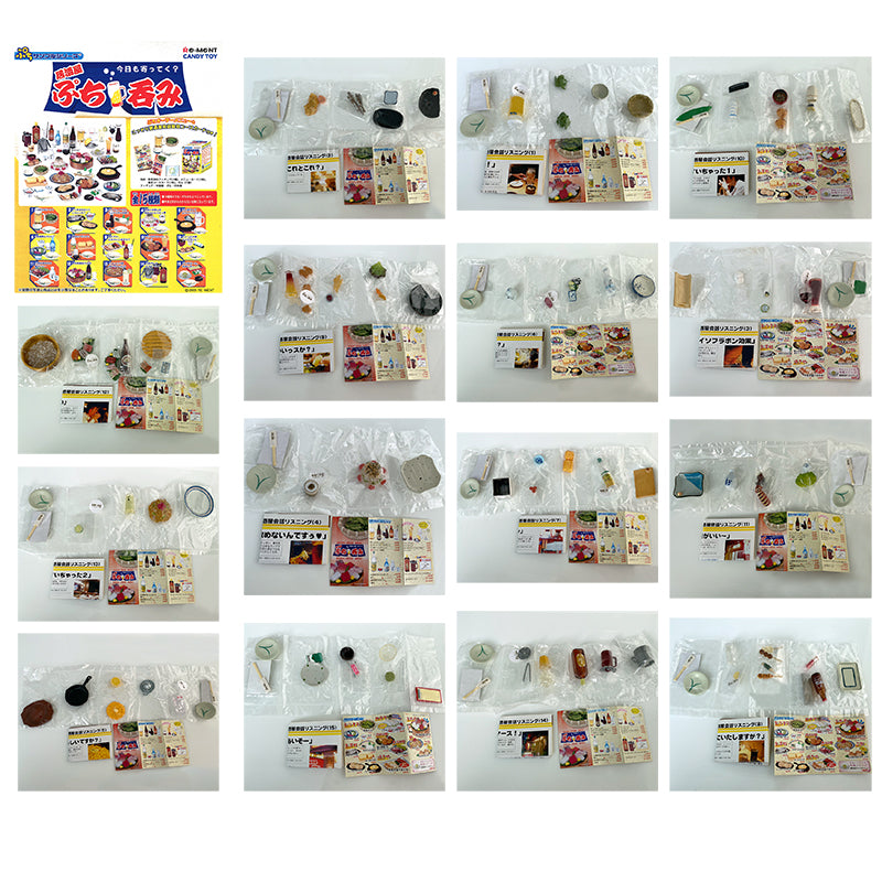 Rare 2005 Re-Ment Izakaya Petit Drink Full Set of 15 pcs