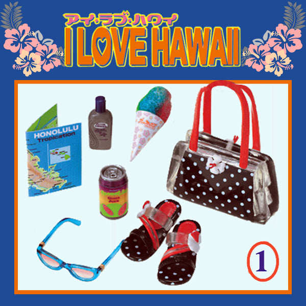 Rare 2006 Re-Ment I Love Hawaii Full Set of 9 pcs <Free Shipping>