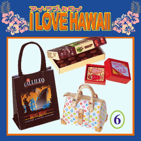 Rare 2006 Re-Ment I Love Hawaii (Sold Individually) <Free Shipping>