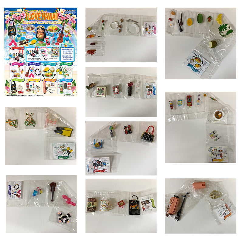 Rare 2006 Re-Ment I Love Hawaii Full Set of 9 pcs <Free shipping (Except the United States)>