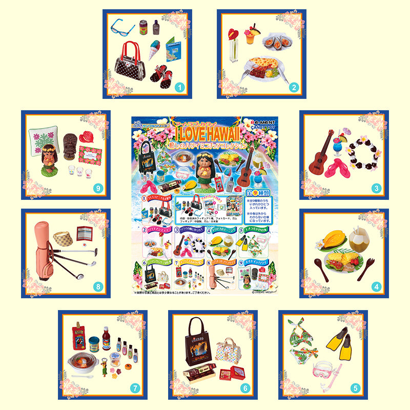 Rare 2006 Re-Ment I Love Hawaii (Sold Individually) <Free shipping (Except the United States)>