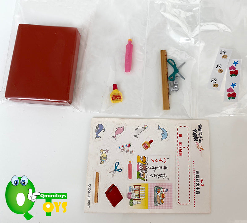 Rare 2006 Re-Ment Student Stationery (Sold Individually) <Free shipping (Except the United States)>