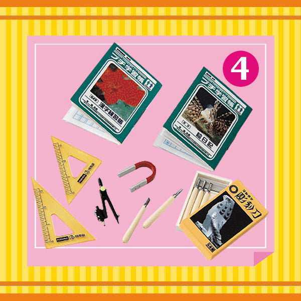 Rare 2006 Re-Ment Student Stationery (Sold Individually) <Free shipping (Except the United States)>