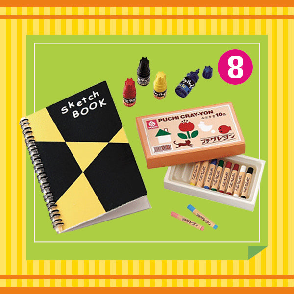 Rare 2006 Re-Ment Student Stationery (Sold Individually) <Free shipping (Except the United States)>