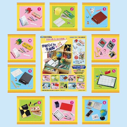 Rare 2006 Re-Ment Student Stationery (Sold Individually) <Free shipping (Except the United States)>