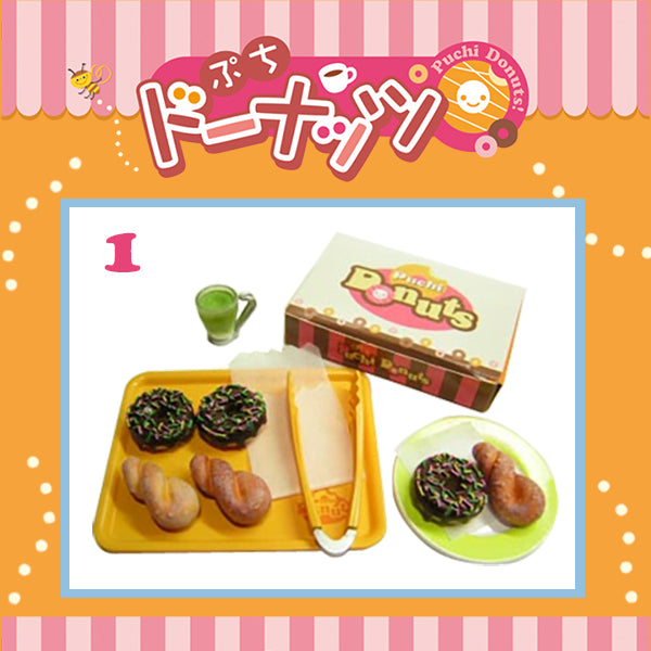 Rare 2006 Re-Ment Petit Donuts Full Set of 10 pcs (Japanese or American versions) <Free Shipping>