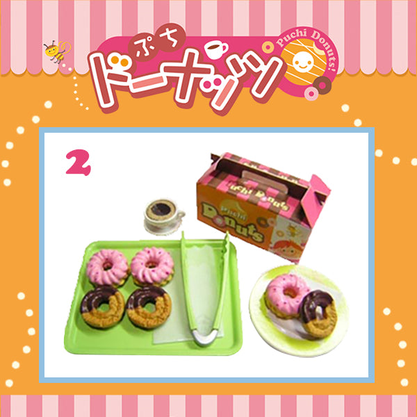 Rare 2006 Re-Ment Petit Donuts Full Set of 10 pcs (Japanese or American versions) <Free Shipping>