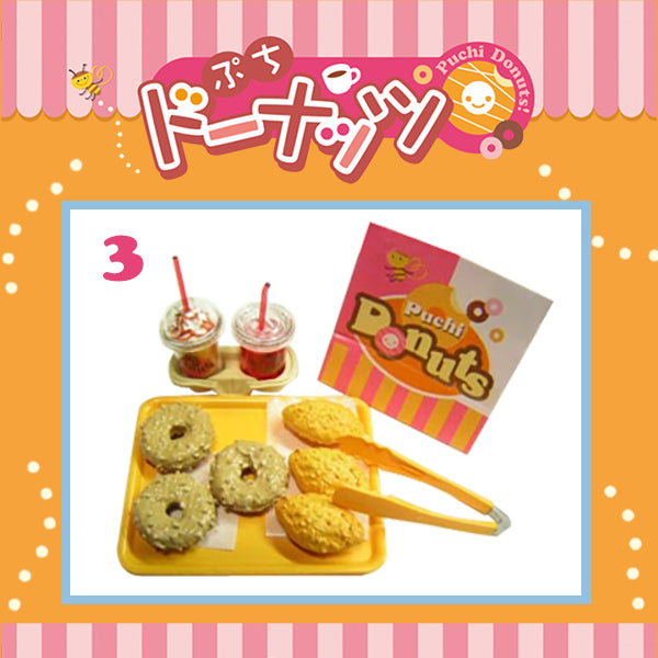 Rare 2006 Re-Ment Petit Donuts Full Set of 10 pcs (Japanese or American versions) <Free Shipping>