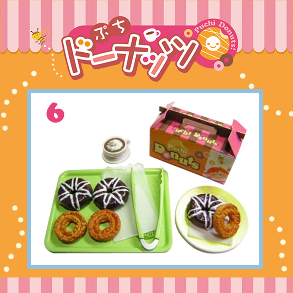 Rare 2006 Re-Ment Petit Donuts Full Set of 10 pcs (Japanese or American versions) <Free Shipping>