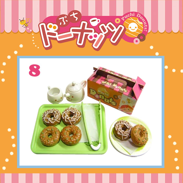 Rare 2006 Re-Ment Petit Donuts Full Set of 10 pcs (Japanese or American versions) <Free Shipping>