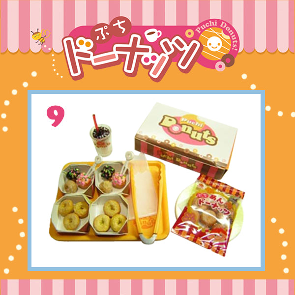 Rare 2006 Re-Ment Petit Donuts Full Set of 10 pcs (Japanese or American versions) <Free Shipping>