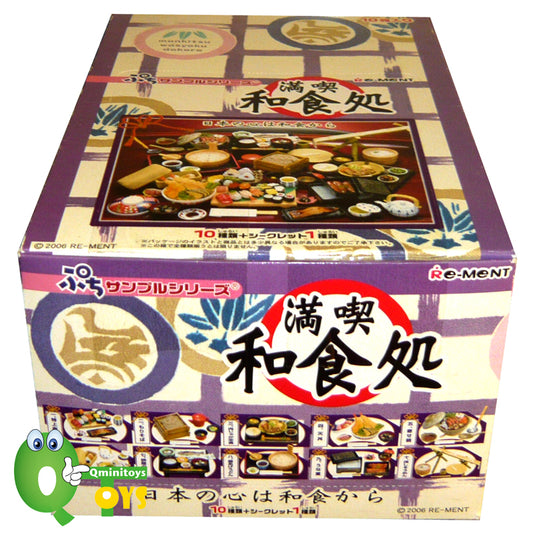 Rare 2006 Re-Ment Enjoy Japanese Food Full Set of 10 pcs <Free shipping (Except the United States)>