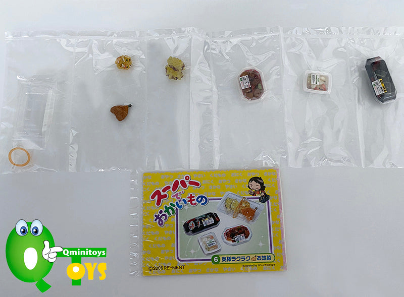 Rare 2006 Re-Ment Shopping at Supermarket Full Set of 10 pcs <Free Shipping>