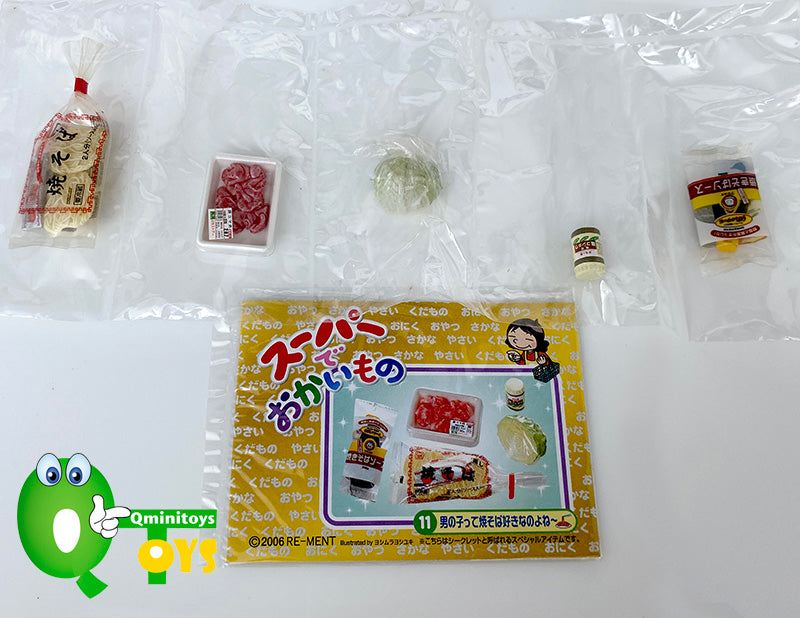 Rare 2006 Re-Ment Shopping at Supermarket Sp11 - Secret Fried Noodles <Free Shipping>