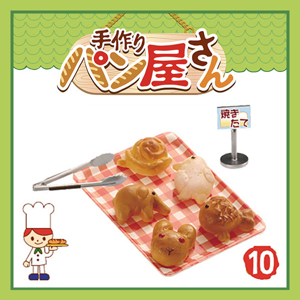 Rare 2006 Re-Ment Handmade Baked Bread Shop Full Set of 10 pcs