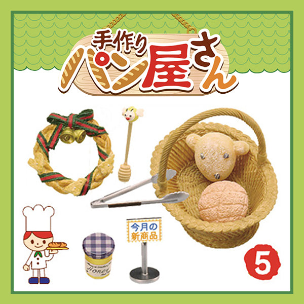 Rare 2006 Re-Ment Handmade Baked Bread Shop Full Set of 10 pcs