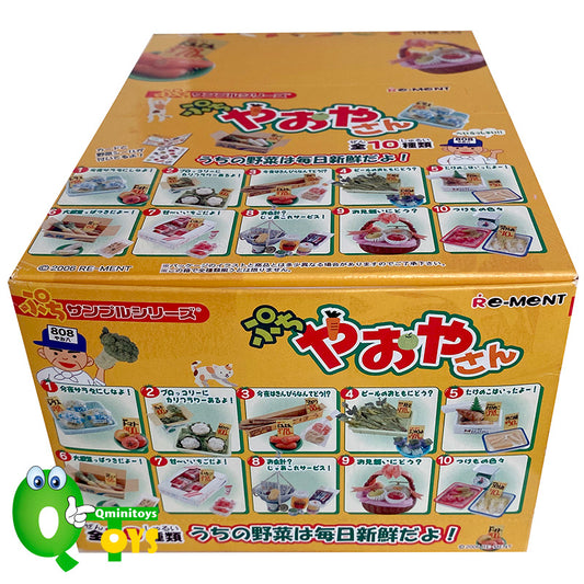 Rare 2006 Re-Ment Fruit and Vegetable Shop Full Set of 10 pcs