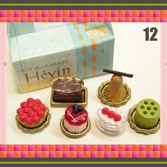 Rare 2006 Re-Ment Luxury Cakes and Sweets Sp12 Secret - Limited reservation product! <Free shipping (Except the United States)>