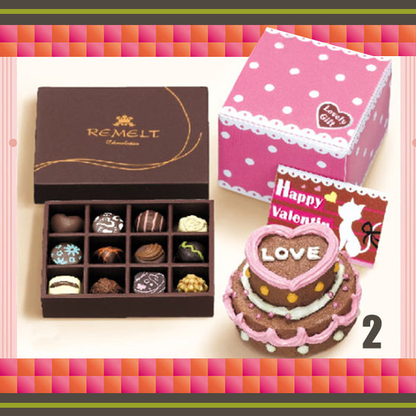 Rare 2006 Re-Ment Luxury Cakes and Sweets Full Set of 10 pcs <Free shipping (Except the United States)>