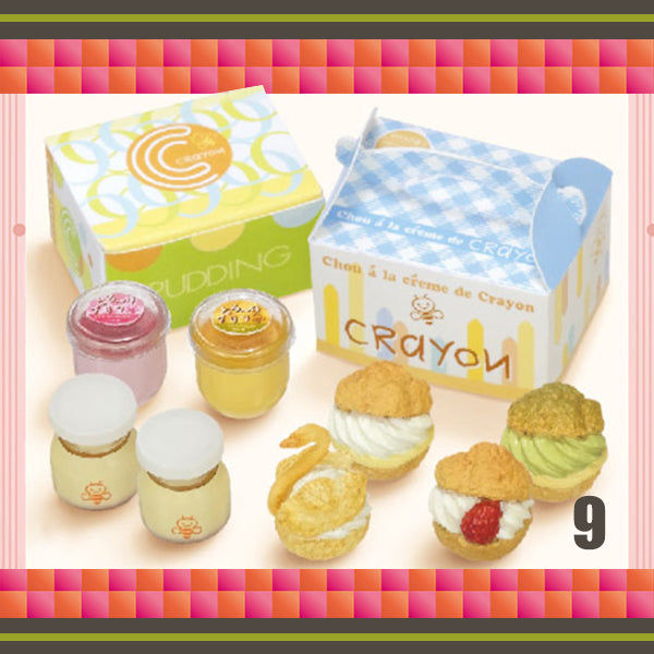 Rare 2006 Re-Ment Luxury Cakes and Sweets Full Set of 10 pcs <Free shipping (Except the United States)>