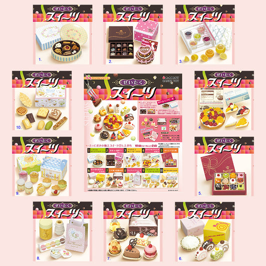 Rare 2006 Re-Ment Luxury Cakes and Sweets (Sold Individually) <Free Shipping>