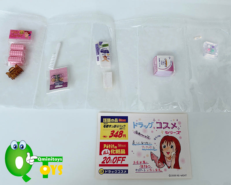 Rare 2006 Re-Ment Kusuri no Petit Drug Store Full Set of 10 pcs