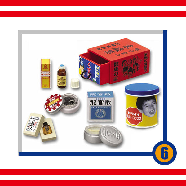 Rare 2006 Re-Ment Kusuri no Petit Drug Store (Sold Individually)