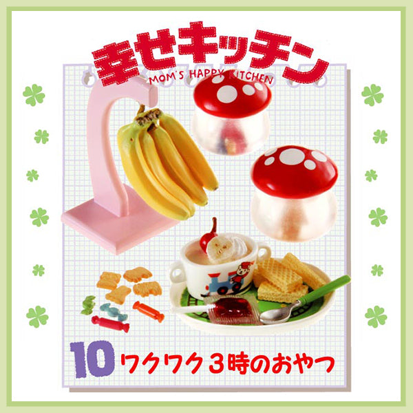 Rare 2006 Re-Ment Happy Kitchen Full Set of 10 pcs <Free Shipping>