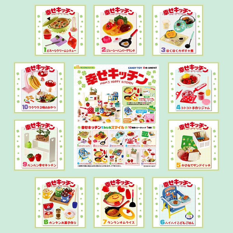 Rare 2006 Re-Ment Happy Kitchen Full Set of 10 pcs <Free Shipping>