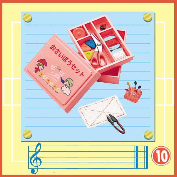 Rare 2006 Re-Ment Primary School Student Stationery Full Set of 10 pcs <Free shipping (Except the United States)>