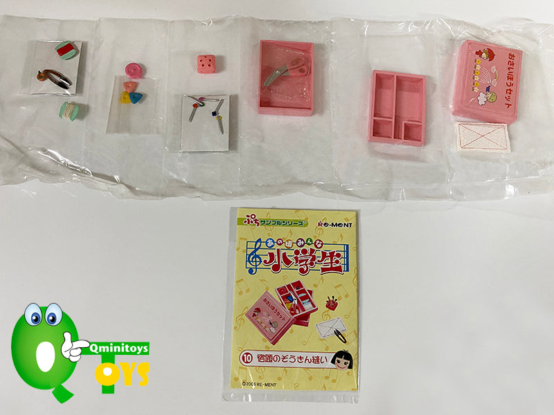 Rare 2006 Re-Ment Primary School Student Stationery Full Set of 10 pcs <Free Shipping>